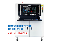 Online AOI z inspekcją w górę i w dół