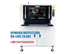 AOI online z kontrolą górną i dolną